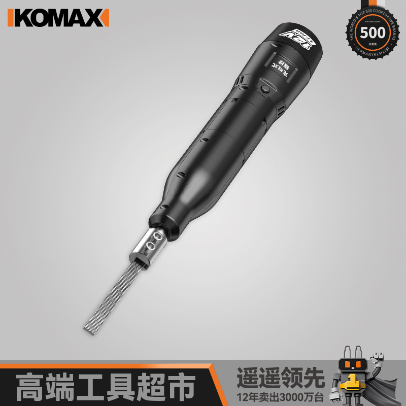 电动锯锉刀机钢锉金属修边木矬自动去毛刺锂电打磨机切割两用工具