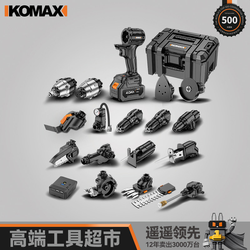 日常家用工具箱套装多功能组合全套五金大全电工专用维修装修全套