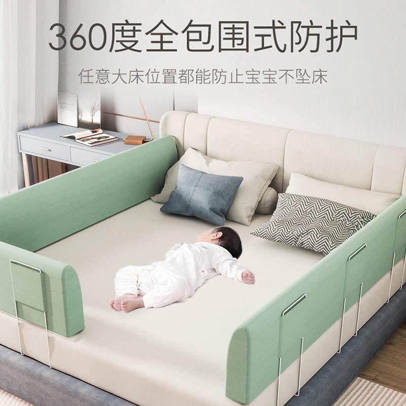 拉车套罩床围栏婴儿床边围栏防防摔防护栏儿童床上挡板一边宝宝软,婴童用品,儿童坐便凳,淘宝优惠券,粉丝福利购,淘宝优惠卷