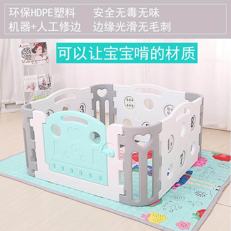 拉车套罩围栏儿童游戏室内游乐园婴儿爬行垫宝宝家用安全学步护栏,婴童用品,儿童坐便凳,淘宝优惠券,粉丝福利购,淘宝优惠卷