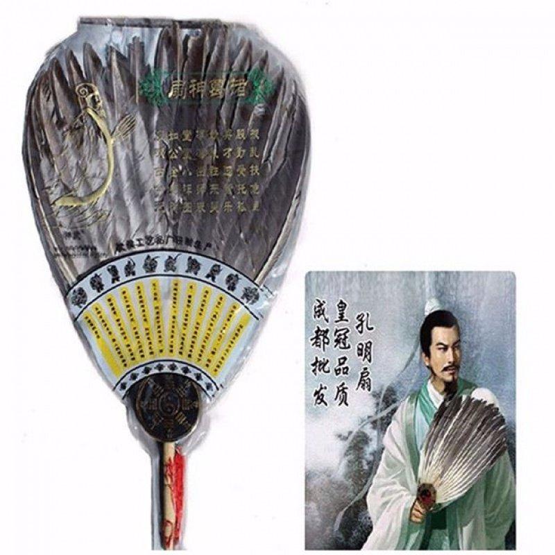 大号诸葛孔明扇鹅毛扇羽毛扇诸葛亮八卦扇子礼品扇长50宽30特价
