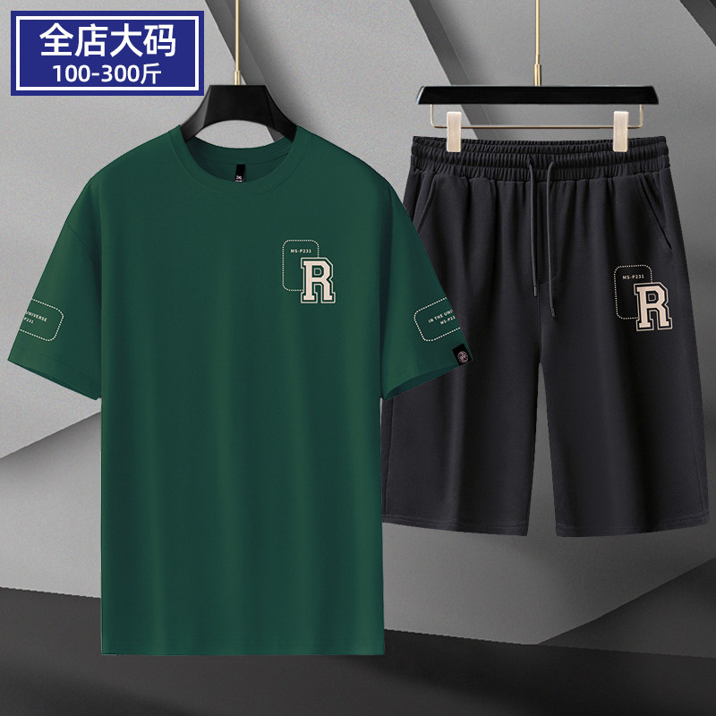 大码短袖t恤男2025新款墨绿休闲运动套装男加大号胖子短裤两件套