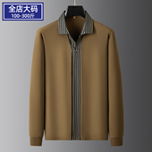 休闲衬衫 大码 领套头上衣 男士 加肥加大时尚 胖子宽松假两件长袖 衬衫