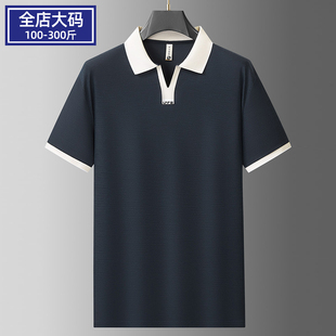 夏季撞色翻领Polo衫男短袖宽松大码胖子透气休闲商务风翻领T恤衫