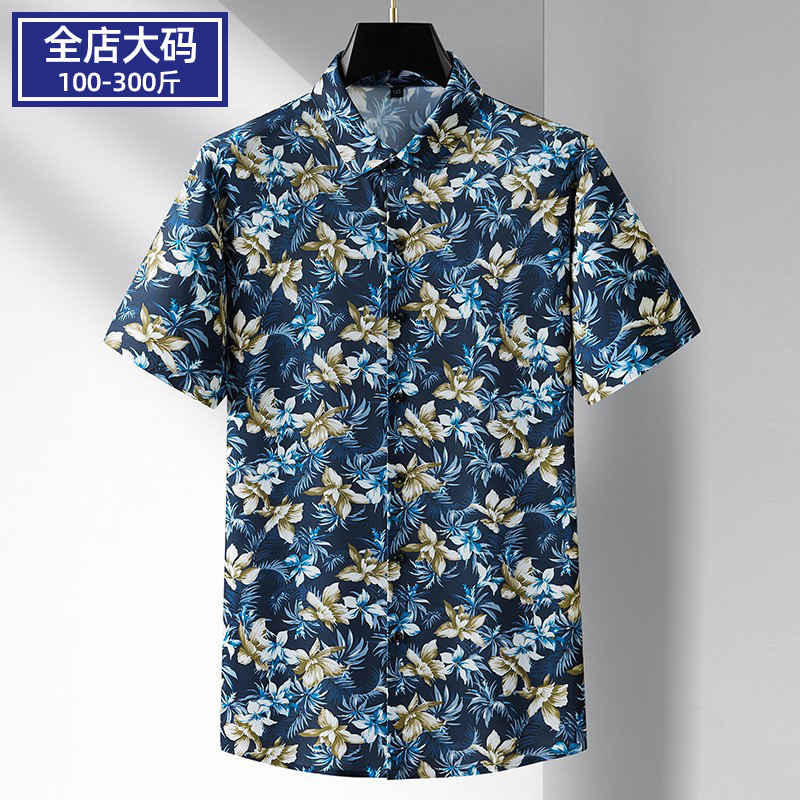 肥佬短袖碎花衬衫男士夏季薄款