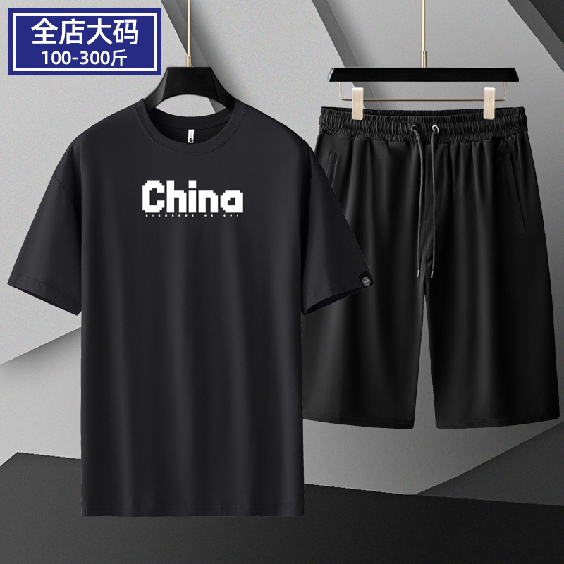 大码胖子冰丝速干运动套装男装潮