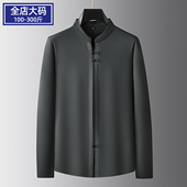 衬衫 大码 胖子爸爸立领宽松刺绣衬衣潮 新中式 国风长袖 男士 春秋新款