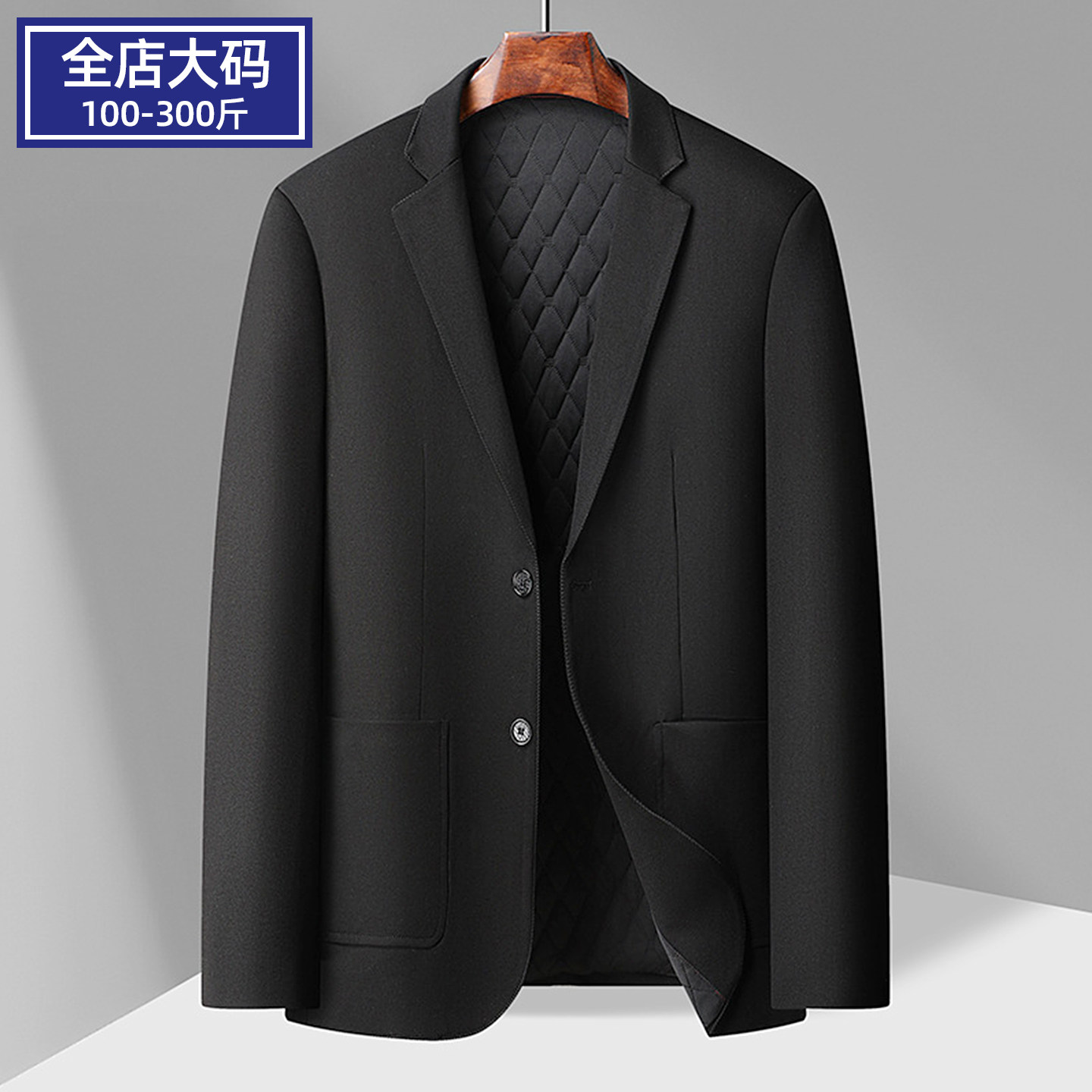 300斤大码西装外套男士加肥加大胖子加棉保暖休闲商务单西服上衣