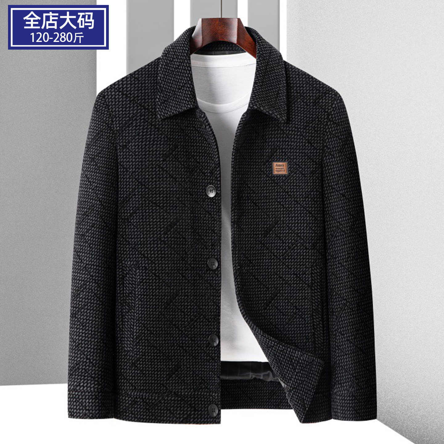大码男士夹克2025新款秋冬季中年爸爸装宽松保暖休闲厚款翻领外套