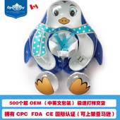 儿童游泳圈防侧翻企鹅趴圈婴儿游泳圈遮阳防护翻背带新生儿腋下圈