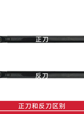 60度 内孔车刀杆 S10K/S12M/S14N/S16Q/S20R  -STWPR1103 STWPL11