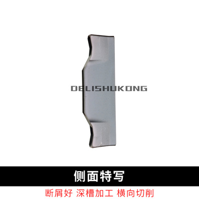 TDC2 TDC3 TDC4  TDC5  KM242 切槽刀片 替换TT9030