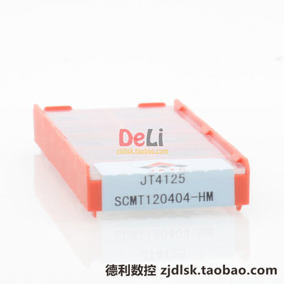 JW数控刀片SCMT120404-HM JT4125/SCMT120408-HM JT4125 JT3115