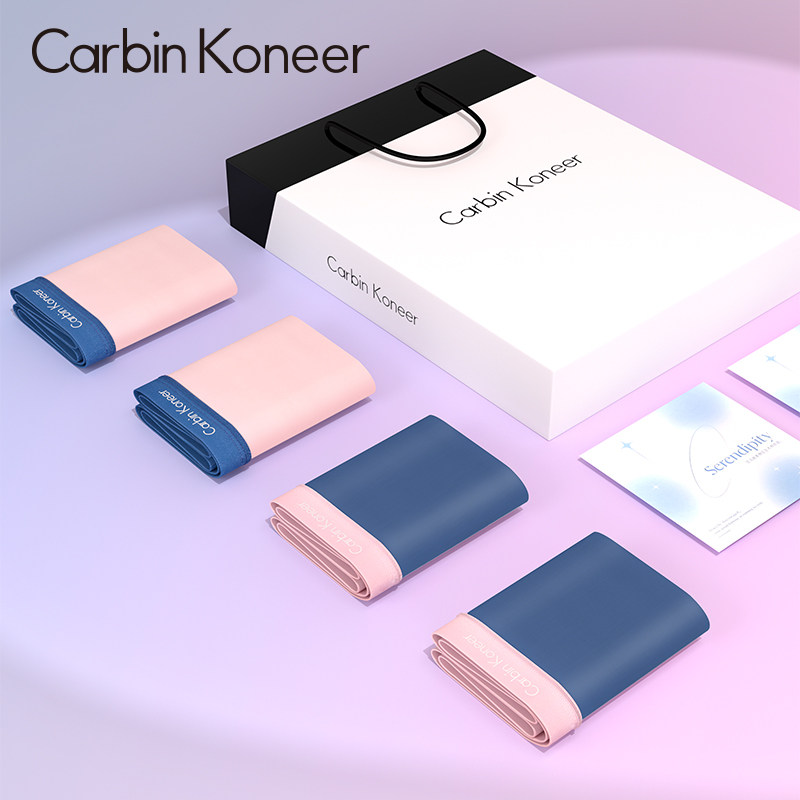 carbinkoneer情侣内裤冰丝款大码情人节礼物送男友送女友短裤礼盒