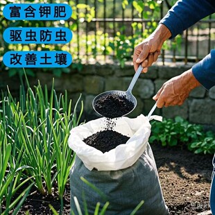 优质草木灰果树肥 膨果增甜上色提高坐果肥