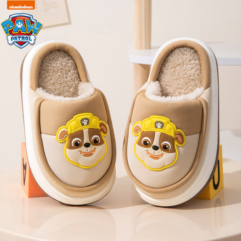 汪汪队儿童棉拖鞋男女童秋冬季2024新款包头毛绒保暖卡通宝宝棉鞋,居家布艺,居家棉拖/棉鞋,淘宝优惠券,粉丝福利购,淘宝优惠卷