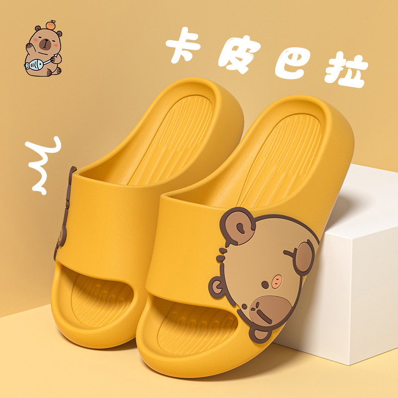 卡皮巴拉儿童拖鞋女童2026新款室内居家防滑软底踩屎感亲子凉拖男,居家布艺,居家凉拖/凉鞋,淘宝优惠券,粉丝福利购,淘宝优惠卷