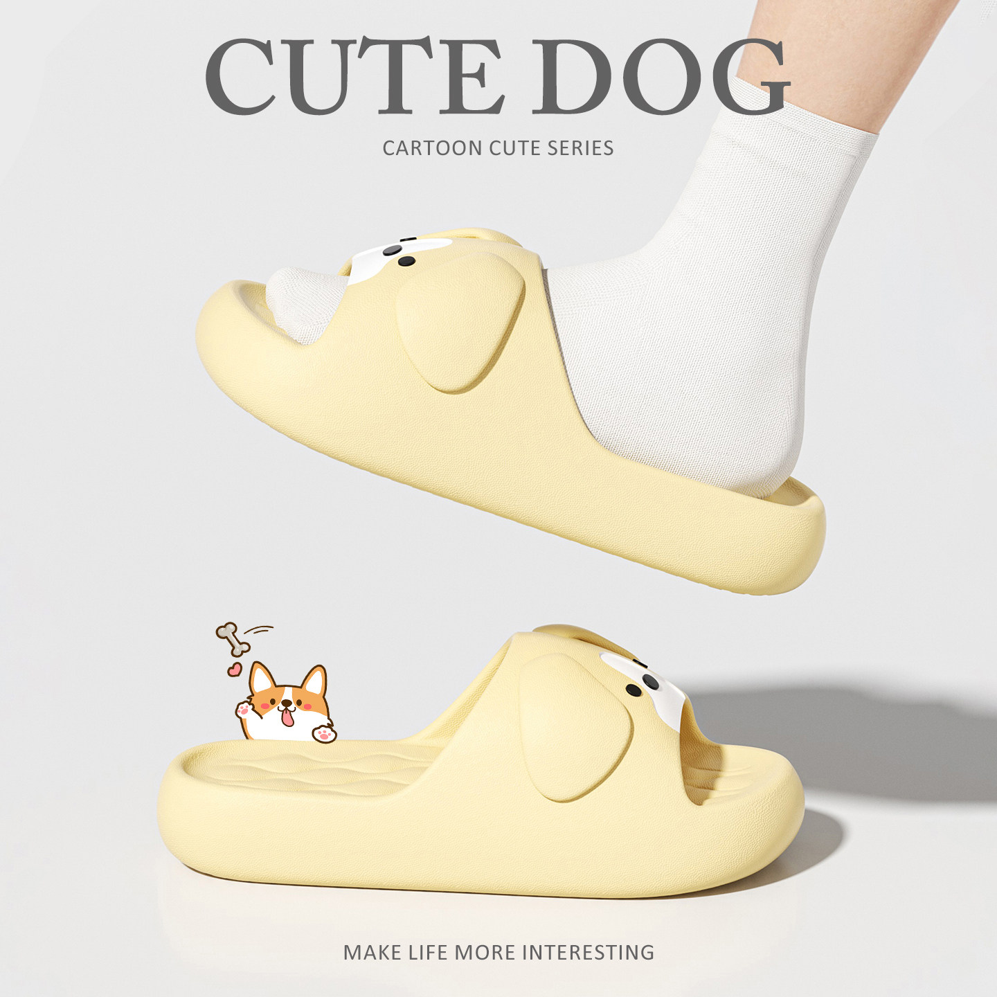 EVA踩屎感拖鞋女士2026新款室内居家防滑厚底静音浴室情侣凉拖男,居家布艺,居家凉拖/凉鞋,淘宝优惠券,粉丝福利购,淘宝优惠卷