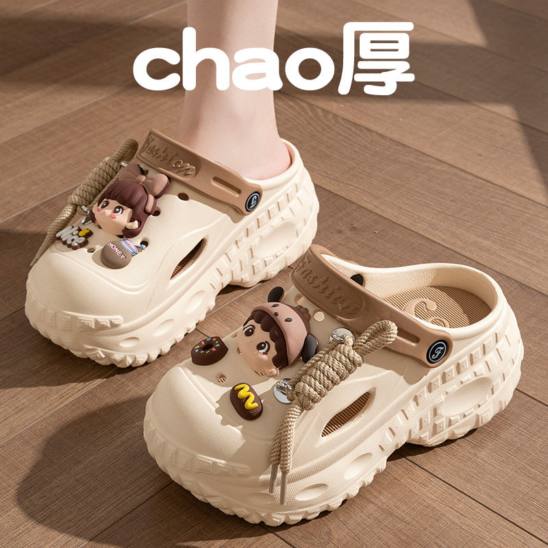 DIY小女孩洞洞鞋女2026新款夏季外穿时尚百搭增高防滑沙滩凉拖女,居家布艺,居家凉拖/凉鞋,淘宝优惠券,粉丝福利购,淘宝优惠卷