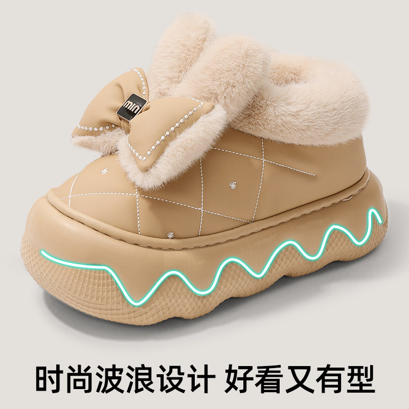 可爱兔耳亲子棉拖鞋女士冬季新款百搭外穿包跟加厚儿童毛棉拖女童,居家布艺,居家棉拖/棉鞋,淘宝优惠券,粉丝福利购,淘宝优惠卷