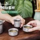 必唯纯钛茶杯主人杯户外双层防烫小杯子高档功夫茶具个人专用水杯