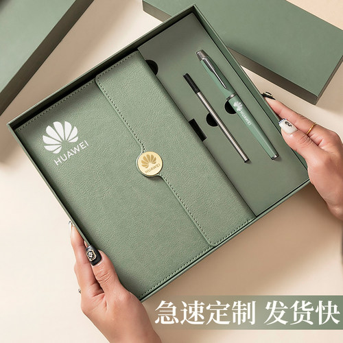 高档商务笔记本可印logo