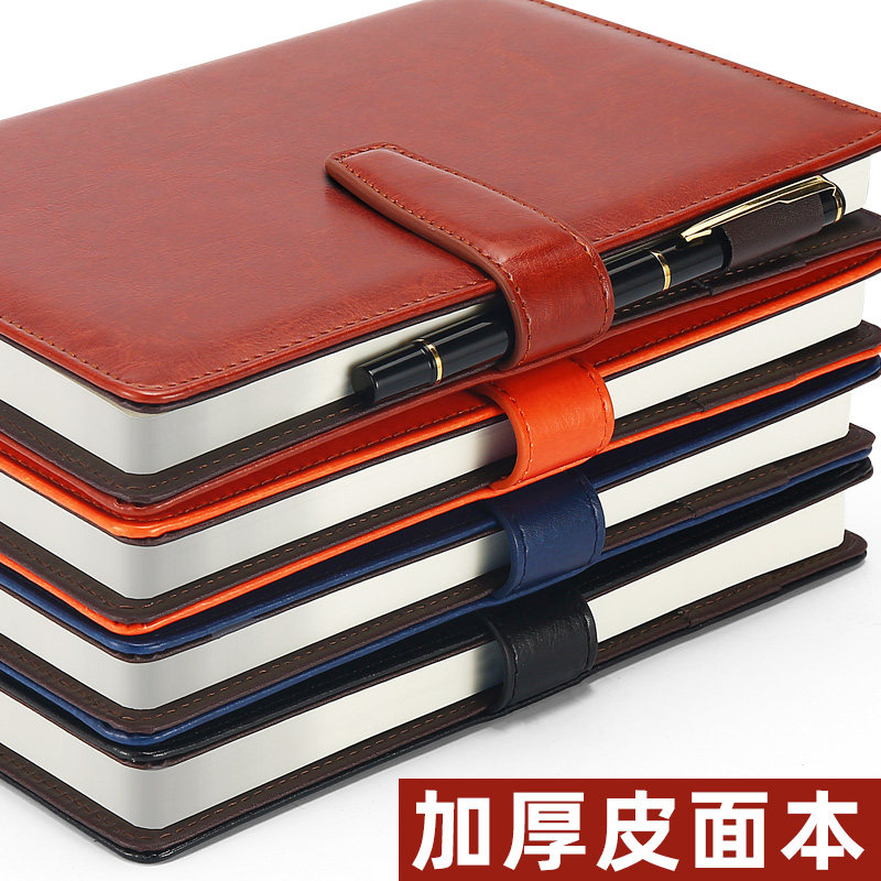 a5商务笔记本文具本子可印LOGO