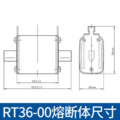 正泰陶瓷低压熔断器盒座熔断丝NT1熔芯芯子底座管座rt36-00保险丝