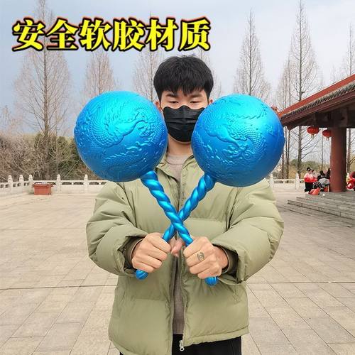 哪吒闹海周边敖丙盘龙冰锤