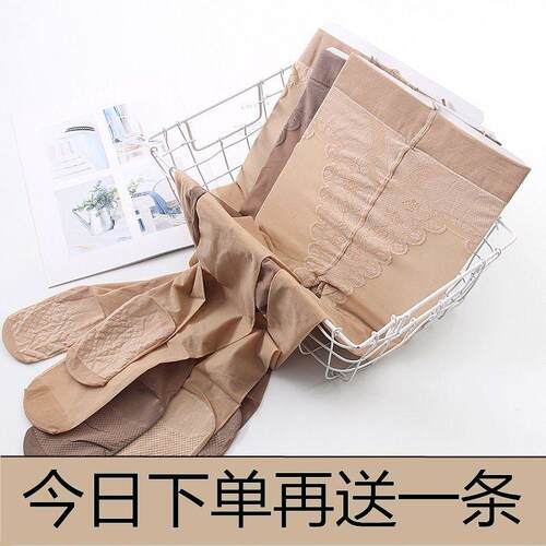 蝴蝶裆天鹅绒夏季薄款超柔比基尼丝袜脚底防滑防勾丝隐形连裤袜