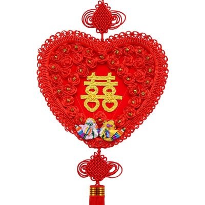 挂中国饰b喜庆挂字大号新居件红色喜心结玄关字中国节囍客厅结同