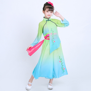 六一舞蹈秧歌服演出服女2025新款少儿古典舞扇子舞蹈服装中国风夏