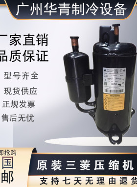 KN104VGMMC KN092VGMMC KHV104FCKA KHB104FTVA KNB102FADMC三菱