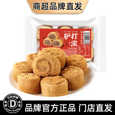 正宗驴打滚糕点东北特产豆面卷打糕糯米糍粑糯叽叽老北京零食小吃