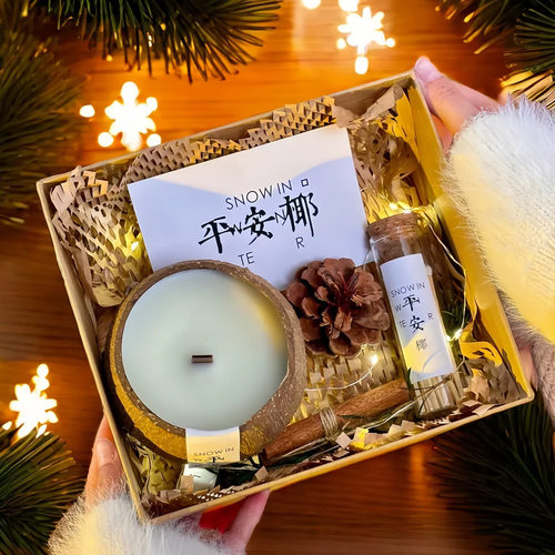 好运椰香薰礼盒小众高颜值中秋送礼礼盒生日礼物送女生创意伴手礼