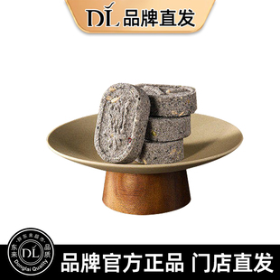 五味八珍糕茯苓芡实糕红枣山药食品无糖精代餐糕点零食脾胃营养餐