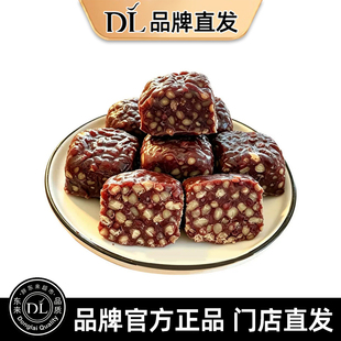 纯手作红豆糕老式正宗无糖精点心早餐健康零食口感软糯即食品糕点