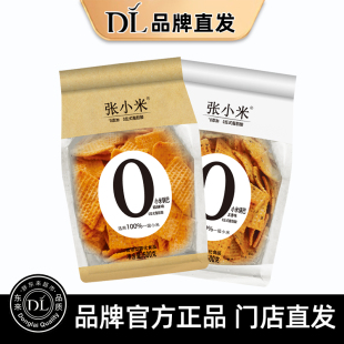 许昌胖东来小米锅巴张小米锅巴麻辣味五香味0添加剂0反式脂肪酸