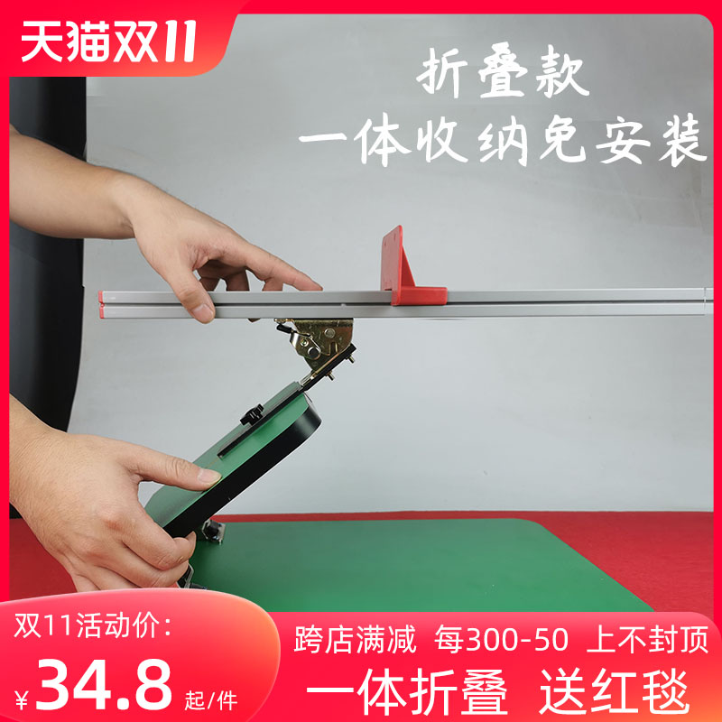 坐位体前屈训练器测试仪中考专用