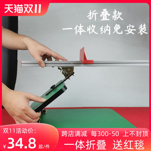 坐位体前屈训练器测试仪中考专用
