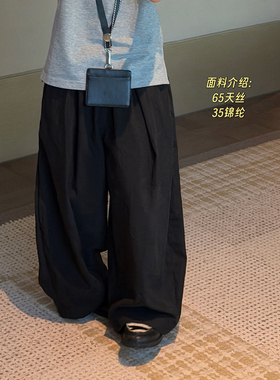 【夏】卤蛋童装.必入天丝裤/夏拼接百搭薄柔软肌理感休闲裤男女童