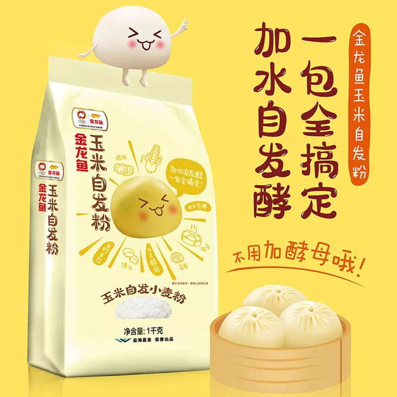 【U先试用】金龙鱼玉米自发粉1kg