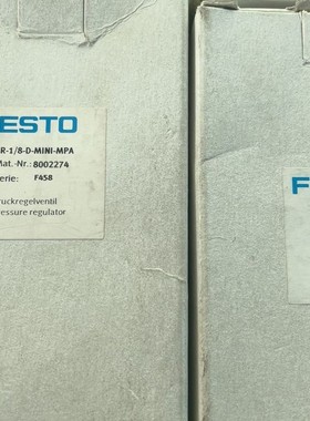 议价8002274。8002288 LR-1/8-D-M