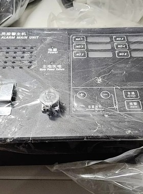 议价科讯KEXUN轮机员报警主机，型号6KD-3ZQ，DC24V