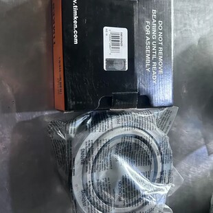 议价圆锥滚子轴承TIMKEN 6461A