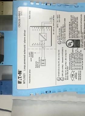 议价MTL5521安全栅，正品，英国制造。