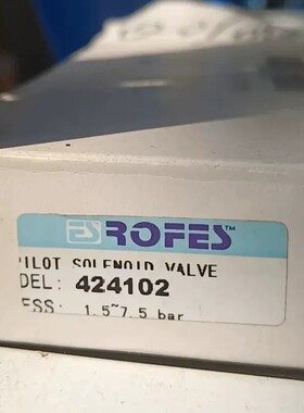 议价ROFES电磁阀 424102 正品 实物拍摄