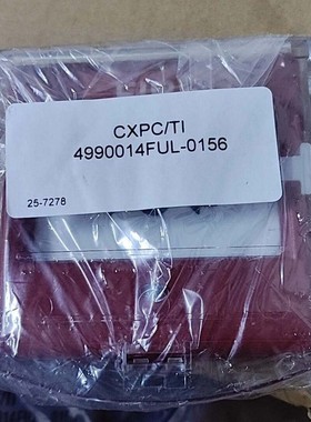 议价Microdata Due srl IP65手动报警按钮，型