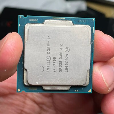 议价两颗 i7 7700处理器