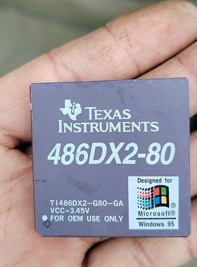 议价老486DX2-80 CPU，Windows 95专用，